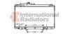 TOYOT 1640050271 Radiator, engine cooling